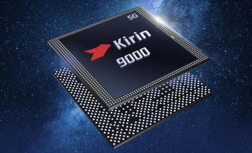 強勢來襲！麒麟9000斬獲2020時尚盛典科技創新產品獎，卷心科技引領科技與時尚融合新風尚